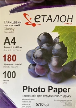 Фотобумага Еталон глянцевая 100 листов A4 - 21x30см. плотность 180г/м2