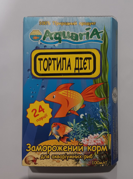 Корм для черепах Акварія Тортила Дієта (Блістер 15шт) 100мл