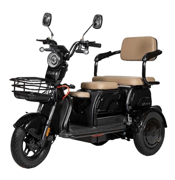 Електроскутер ATLAS Elegant Trike 800W 48V20Ah Black