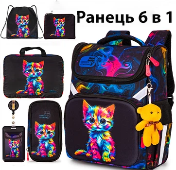 Ортопедический школьный рюкзак (ранец) 6 в 1 для девочки School Standard с Котом 34х26х14 см для младших классов (350-104)
