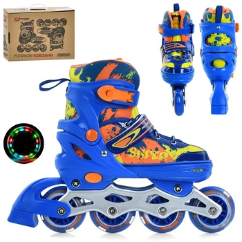 Детские раздвижные ролики Profi A4149-S-BL(31-34) синие для мальчика