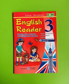 Книга English Reader 3 клас. Книжка для читання англійською мовою