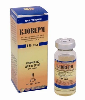 Кловерм розчин для ін'єкцій, 10 мл