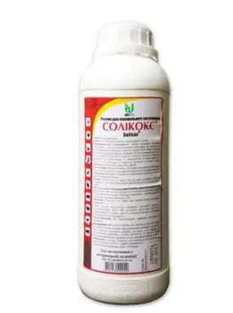 Соликокс 0.25% кокцидиостатик для с/х животных и птиц, 1 л