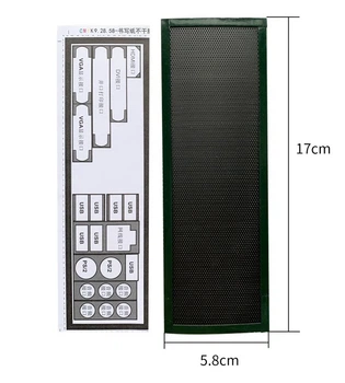 Універсальна заглушка материнської плати на корпус ПК (00071)