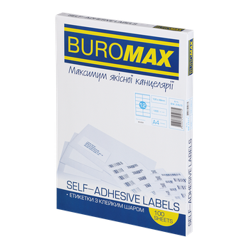 Набір етикеток самоклеючих Buromax 100 аркушів А4 105х44 мм Білі (BM.2825)
