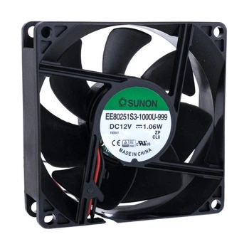 Вентилятор 80x80x25, 12V, (EE80251S3-999-A) Sunon