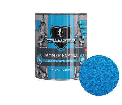 Эмаль молотковая Голубой 0.75 л 3 в 1 HAMMER ENAMEL PANZER