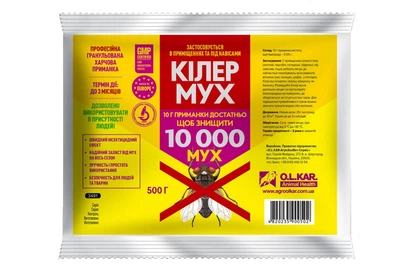 Кілер Мух 500гр O.L.KAR. засіб від мух