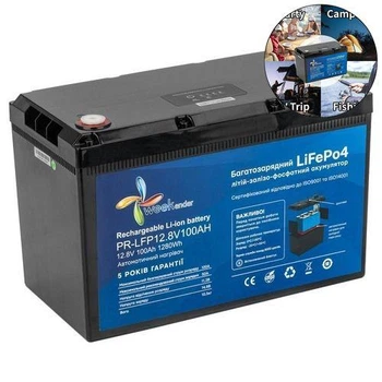 Тяговый аккумулятор Weekender PR. 12V. 100A/h. LiFepo4. Дисплей. Bluetooth. Автоподогрев. Аккумулятор для лодочного электромотора.