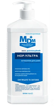 Антисептик для шкіри MDM НОР-ультра з дозатором 1 л (4820246520805)