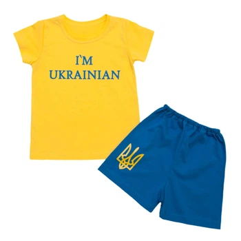 Комплект дитячий кулір Арлекін I'M UKRAINIAN 2328-022 60 104 см - 110 см Жовтий