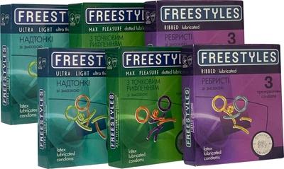 Набір презервативів Freestyles Ultra Light + Ribbed + Max Pleasure 6 упаковок по 3 шт (ROZ6501053588)