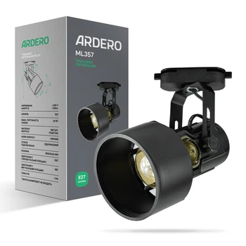 Трековий світильник Ardero ML357 під чорний лампу