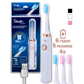 Зубная щетка электрическая круглая Shuke SK-601 Белая