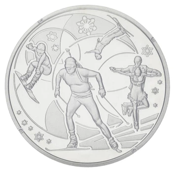 Монета Украина 2 гривны 2014 «XXII зимние олимпийские игры Сочи» UNC (KM#709)