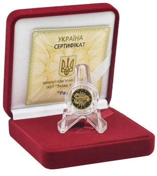 Монета Украина 2 гривны 2008 Золото Proof Знаки зодиака - Рак (Au 999.9, 1,24 грамм)