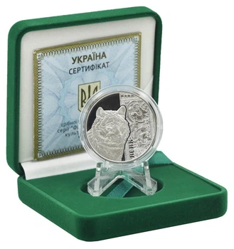Монета Украина 5 гривен 2016 Серебро UNC Фауна - Волк (Ag 925, пол-унции, 15,55 грамм)