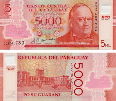 Банкнота Парагвай 5000 гуарани 2011 Полимер UNC Поезд (P234)