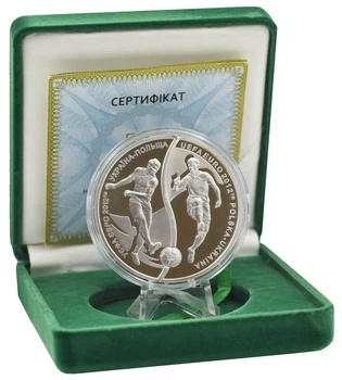Набір монет Україна набір з 2 монет 2012 Срібло Proof Чемпіонат Європи з футболу 2012 року в Україні та Польщі