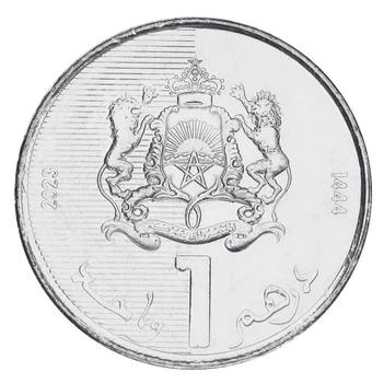 Монета Марокко 1 дирхам 2023 UNC