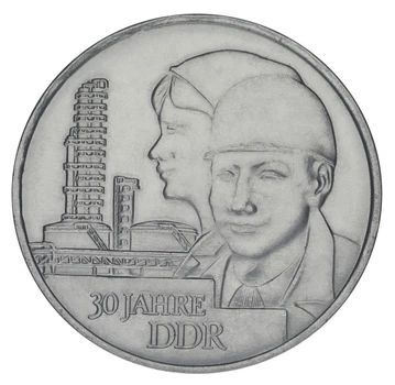 Монета Германия 20 марок 1979 F-VF А 30 лет ГДР