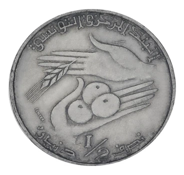 Монета Тунис 1/2 динара 1983 F-VF