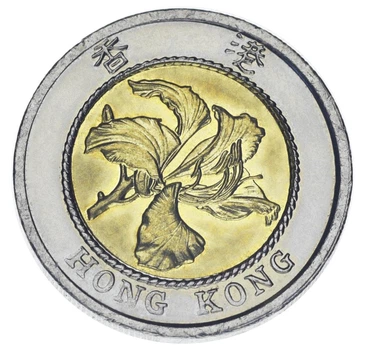Монета Гонконг 10 долларов 1995 Биметалл F-VF Цветок