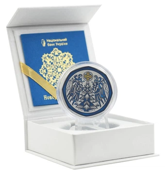 Монета Украина 10 гривен 2024 Серебро UNC Новогодняя игрушка (Ag 925, унция, 31,1 грамм)