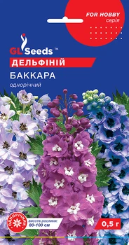 Дельфиниум Баккара семена (0,5 г), For Hobby, TM GL Seeds