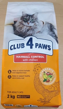 Сухой корм для выведения шерсти для взрослых кошек 2 кг CLUB 4 PAWS Клуб 4 Лапы