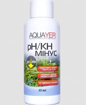 Aquayer pH/KH минус 60 мл, для снижения карбонатной жесткости