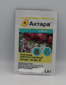 Інсектицид широкого спектру дії Syngenta Актара 25 WG, в.г. 1,4г