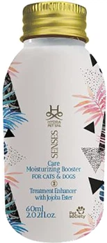 Бустер для глибокого зволоження шерсті та шкіри тварин HYDRA Pet Spa Senses Moisturizing Booster Care 60 мл (HPS26792)