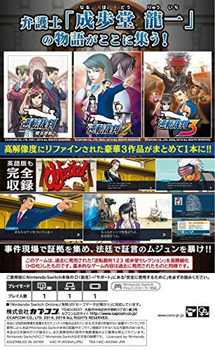 Gra Nintendo Switch Phoenix Wright Ace Attorney 123 (Kartridż) (4976219000093)