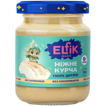 Пюре Elfik Magic ніжне курча 90 г