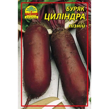 Семена свеклы Цилиндра 3 г (Насіння країни)