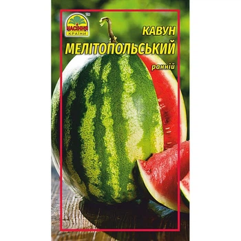 Семена арбуза Мелитопольский 1 г (Насіння країни)