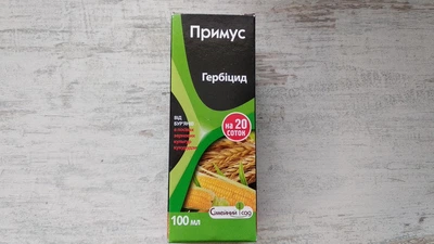 Гербіцид Сімейний Сад Примус 100мл