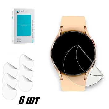 Гидрогелевая защитная пленка для Huawei Watch GT 3 42mm soft прозрачная глянцевая (6шт)