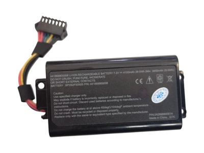 Аккумулятор для ноутбука Getac E110, 441868800001, 441868800008, BP2S2P2050S 4100mah 29.5Wh ORIGINAL