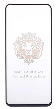Защитное стекло для Nubia NEO 5G (8150N) Full Glue Lion полный клей