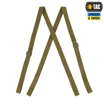 Подтяжки M-Tac эластичные Level 7 Ranger Green