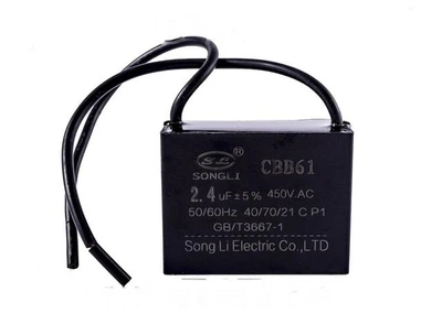Конденсатор 2,4 mF CBB61 450VAC (квадратный)