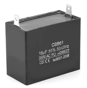 Конденсатор CBB61 16 mF квадратный (клеммы)