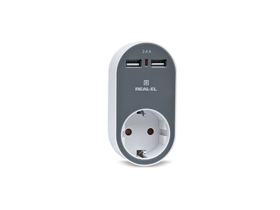 Сітчастий зарядний пристрій REAL-EL CS-20 White-Grey (EL123160002)