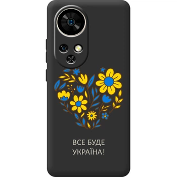 Силиконовый Черный Чехол с Картинкой для Ulefone Note 17 Pro Принт (Патриотический) (65170-ysb008)