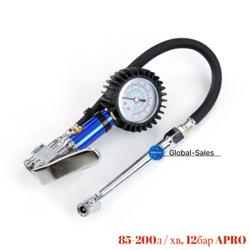 Пистолет пневматический для подкачки колес Apro 1/4" x 12 бар грузовых (850084)