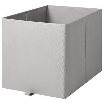 Коробка контейнер из полипропилена для вещей IKEA KOSINGEN, 33x38x33 см 106.010.82