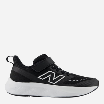 Buty sportowe dziecięce na rzepy 625